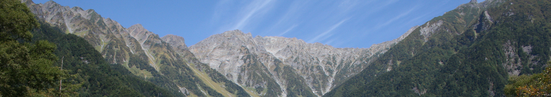 Deep Mountain Hot Springs – Japan Alps