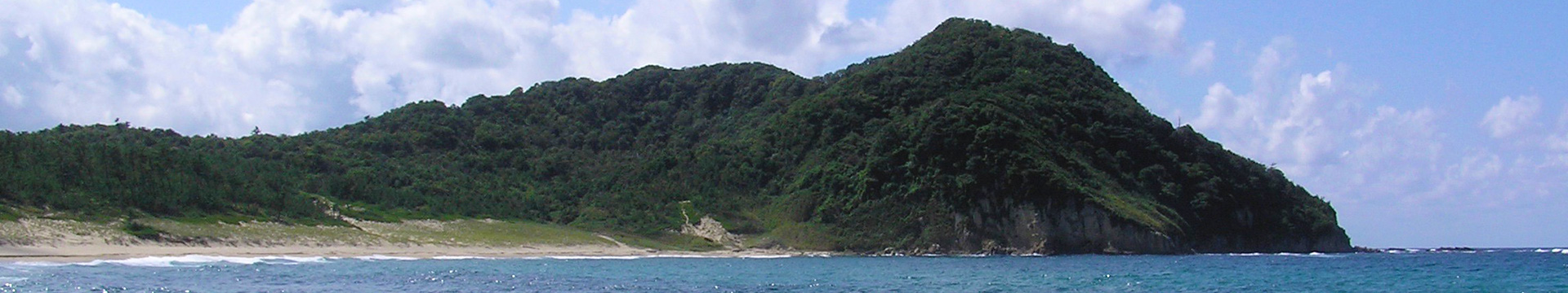 Seaside, Beach & Hot Spring – Japan Sea