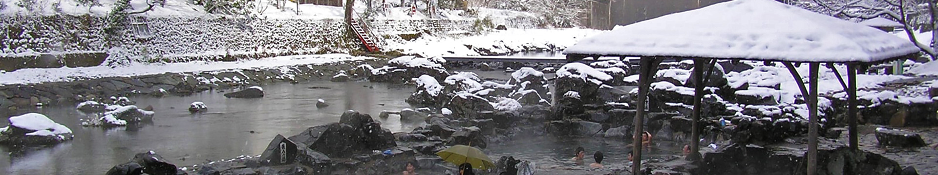 Deep Mountain Hot Spring - Okayama