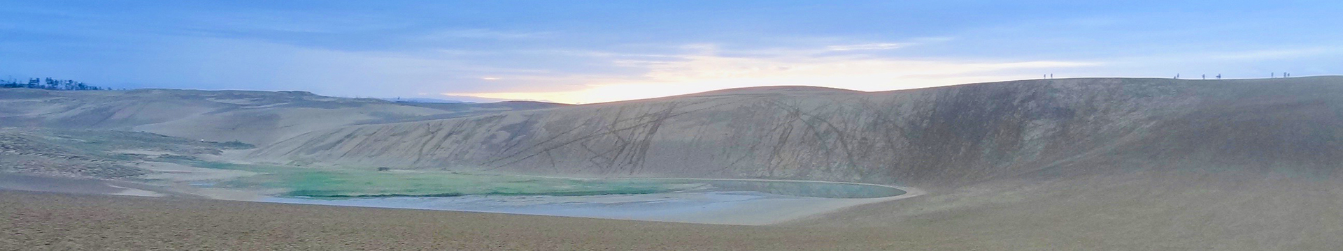 Seaside, Beach & Sand Dunes – Tottori